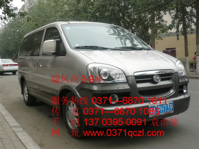 瑞風商務9座，鄭州大巴車租賃，http://8zhidao.com/